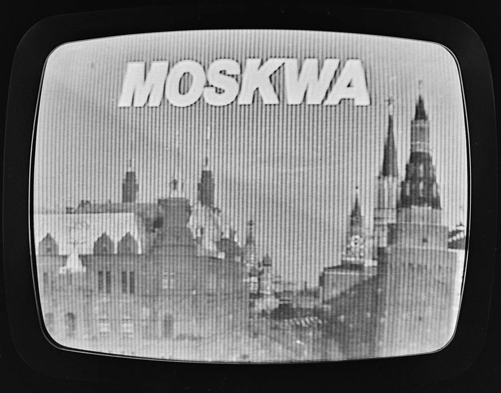 Fotowizja