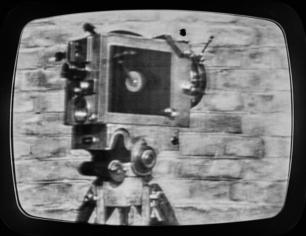Photovision