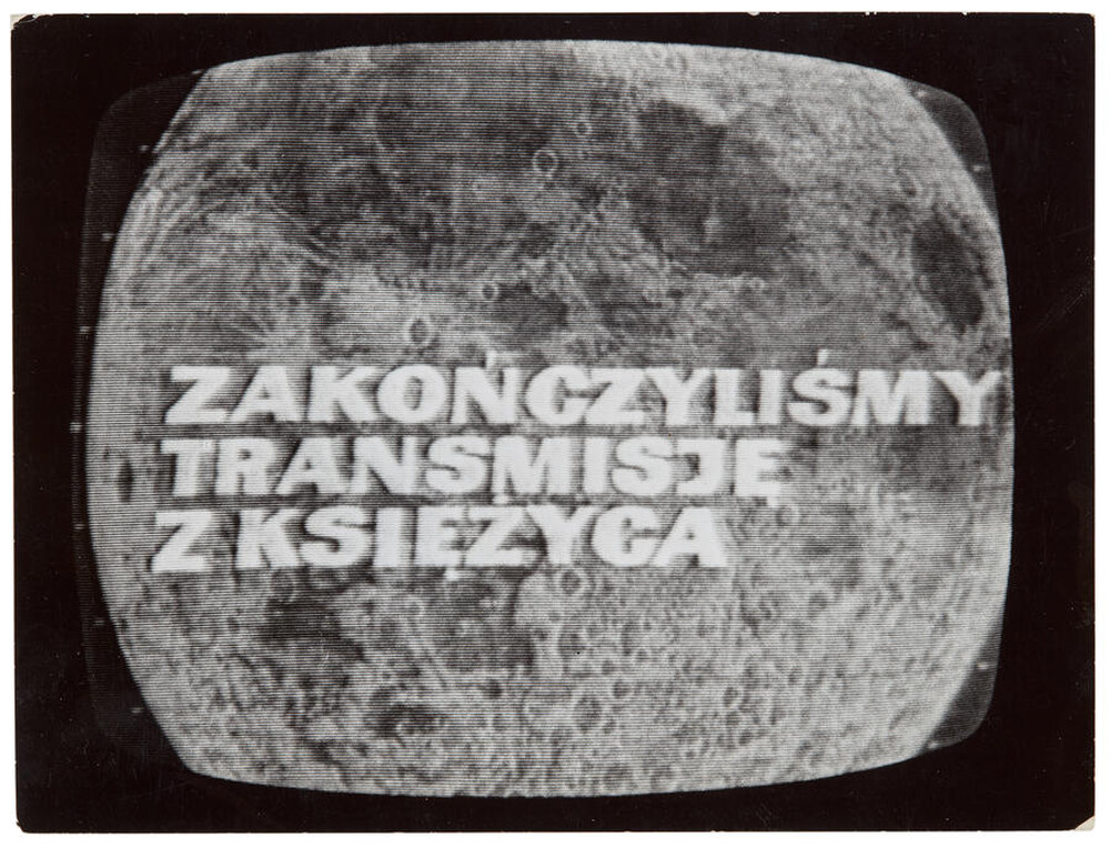 Photovision