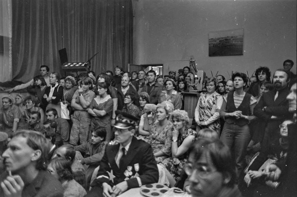 Construction in Process exhibition, Ł&oacute;dź, 1981