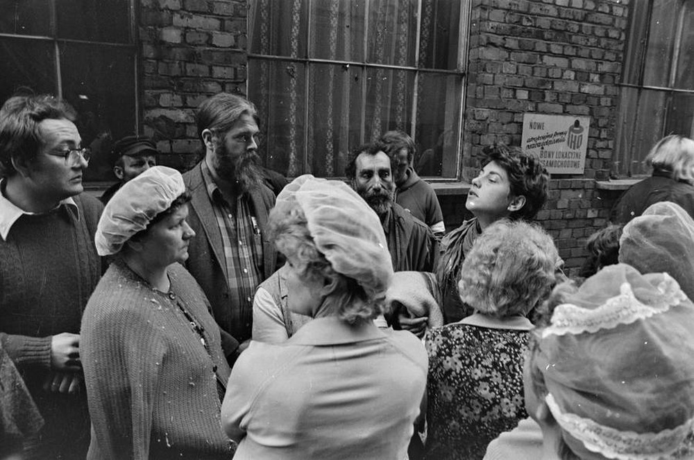 Wystawa &bdquo;Konstrukcja w procesie&rdquo;, Ł&oacute;dź, 1981