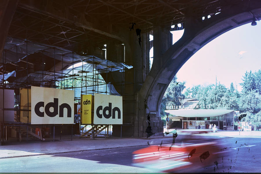 CDN - Presentations of Young People's Art exhibition, under Poniatowski Bridge, Warsaw, 1977