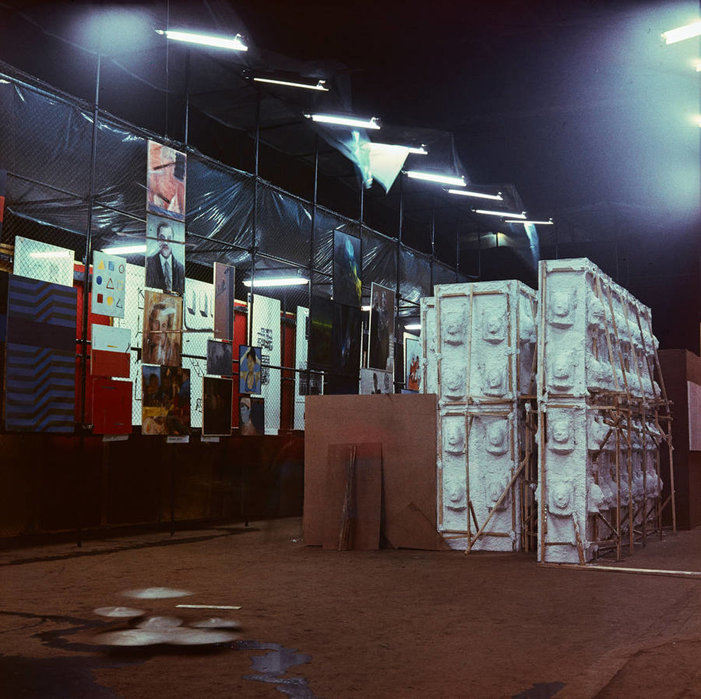 CDN - Presentations of Young People's Art exhibition, under Poniatowski Bridge, Warsaw, 1977