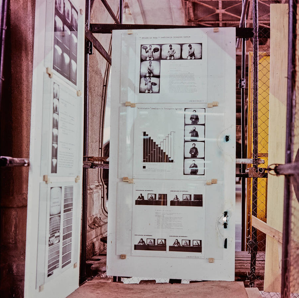 Wystawa CDN - &bdquo;Prezentacje Sztuki Młodych&rdquo;, Pod Mostem Poniatowskiego, Warszawa, 1977