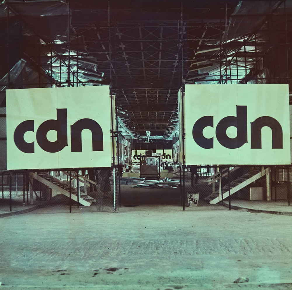 CDN - Presentations of Young People's Art exhibition, under Poniatowski Bridge, Warsaw, 1977