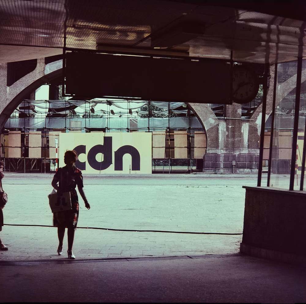 CDN - Presentations of Young People's Art exhibition, under Poniatowski Bridge, Warsaw, 1977