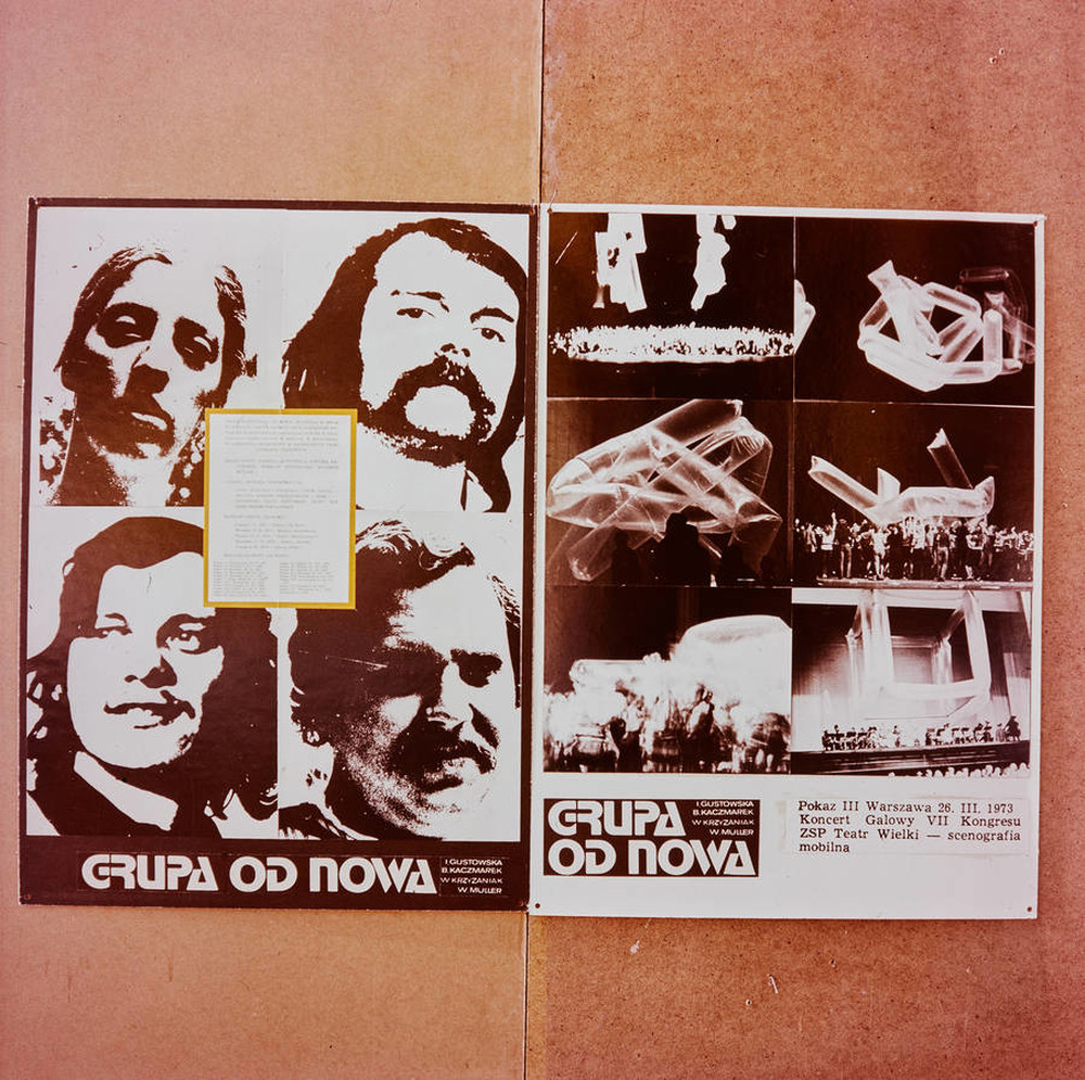 CDN - Presentations of Young People's Art exhibition, under Poniatowski Bridge, Warsaw, 1977