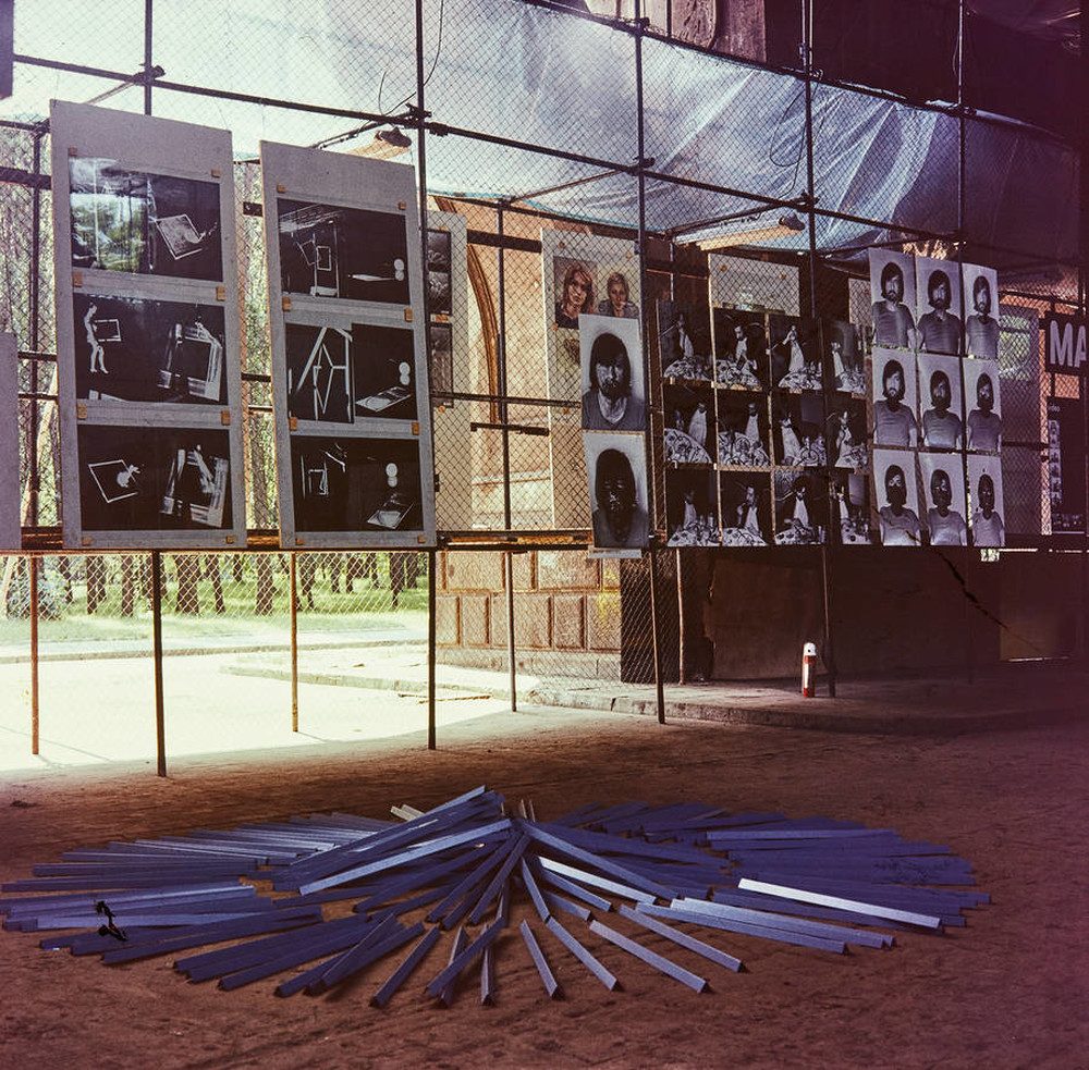 CDN - Presentations of Young People's Art exhibition, under Poniatowski Bridge, Warsaw, 1977