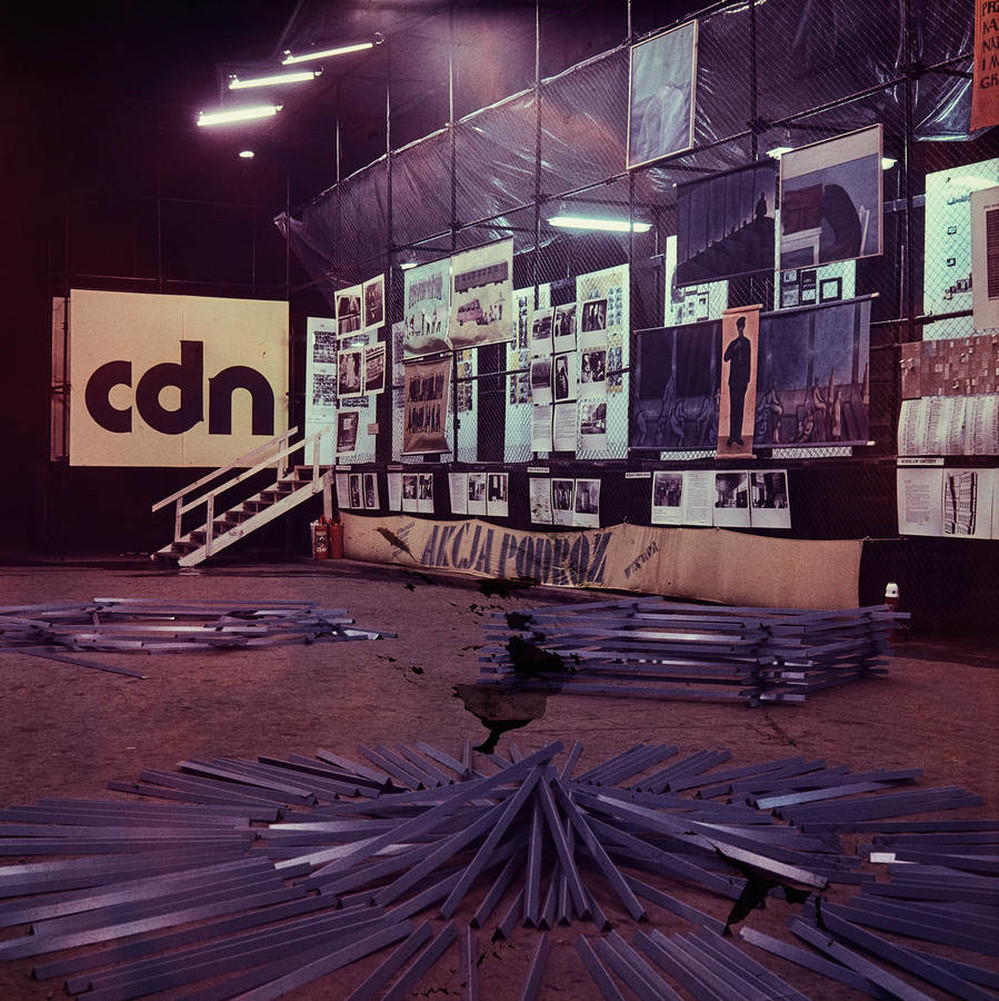 CDN - Presentations of Young People's Art exhibition, under Poniatowski Bridge, Warsaw, 1977