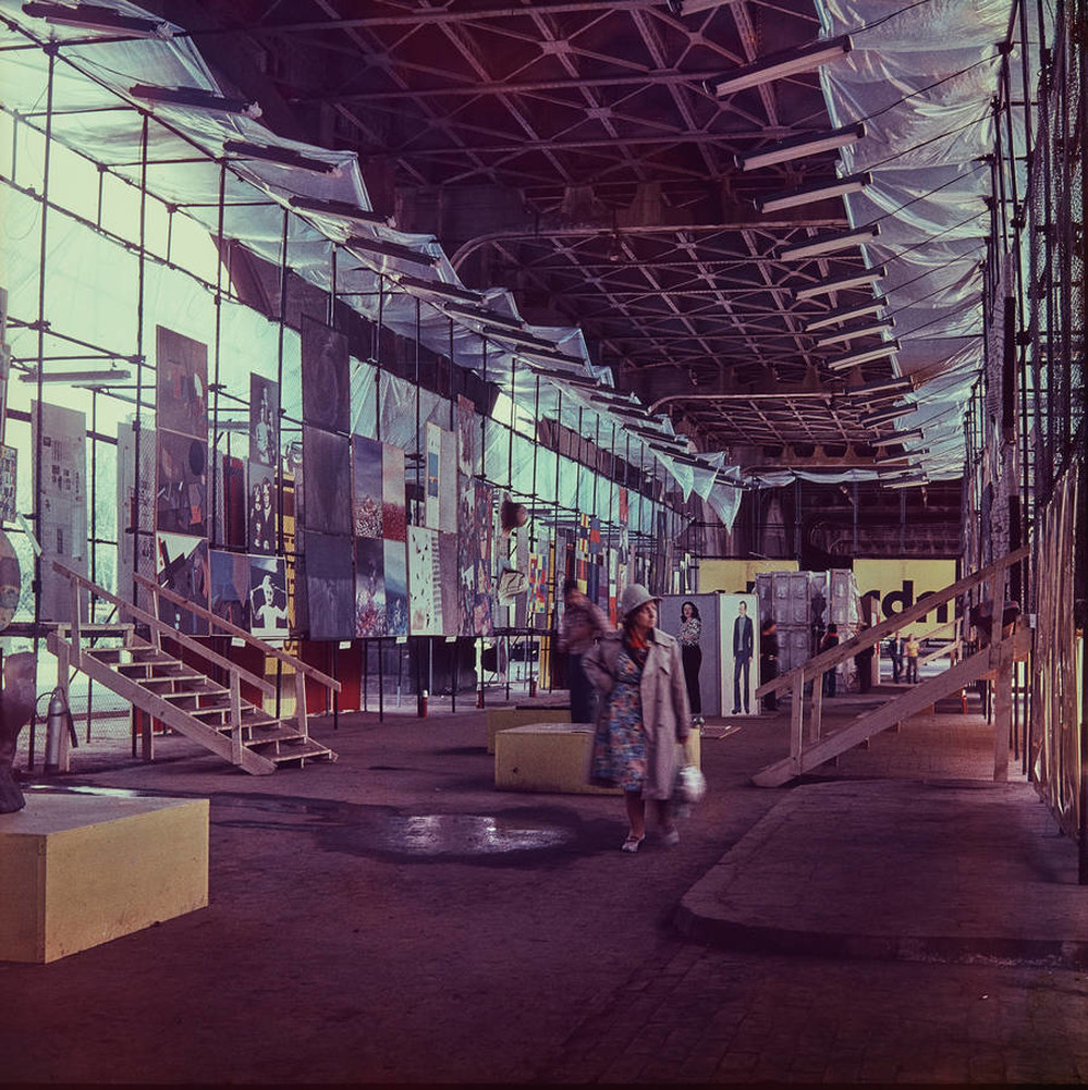 CDN - Presentations of Young People's Art exhibition, under Poniatowski Bridge, Warsaw, 1977