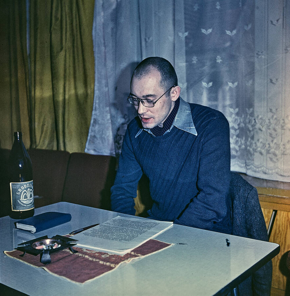 Artistic symposium, Świnoujście, 1977