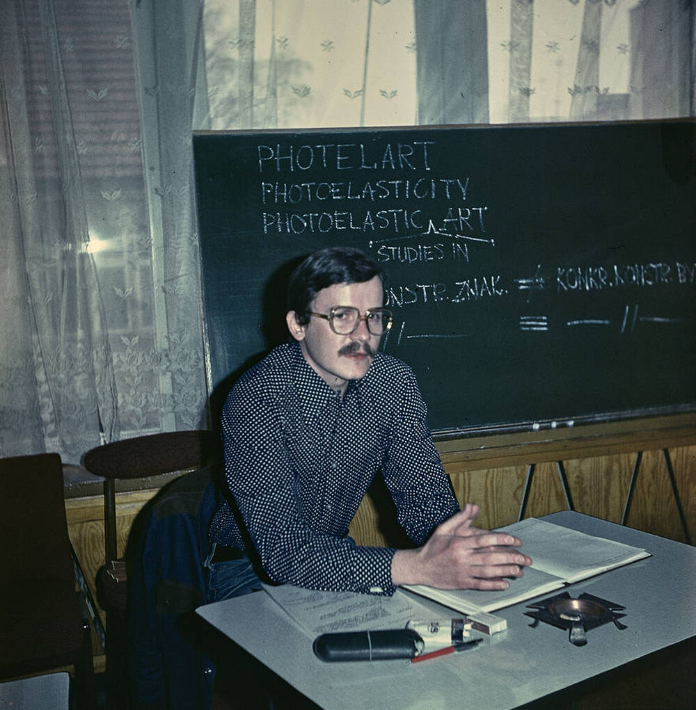 Artistic symposium, Świnoujście, 1977