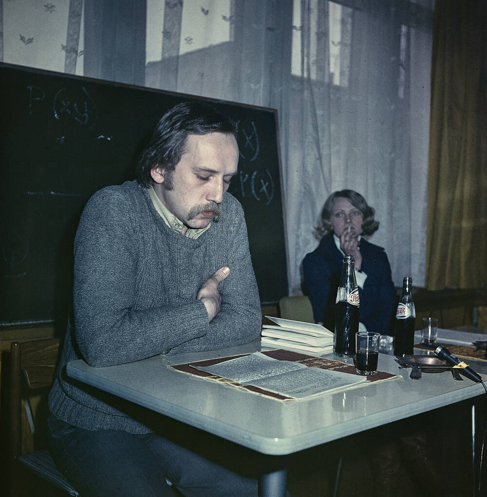 Artistic symposium, Świnoujście, 1977