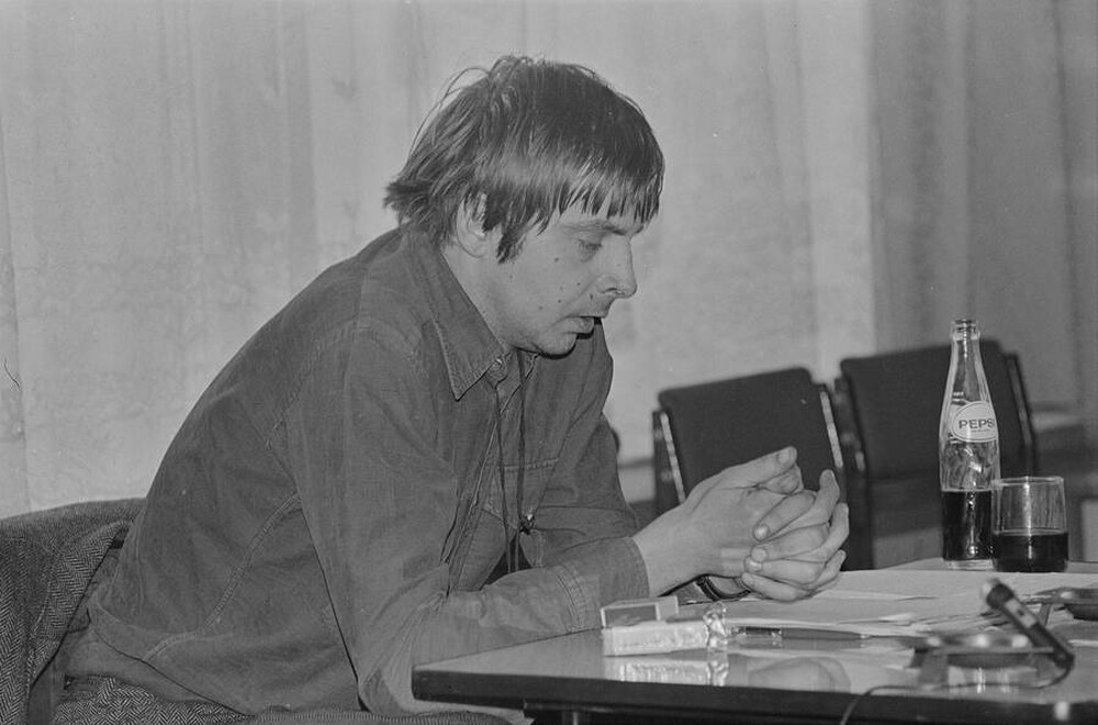 Sympozjum artystyczne, Świnoujście, 1977
