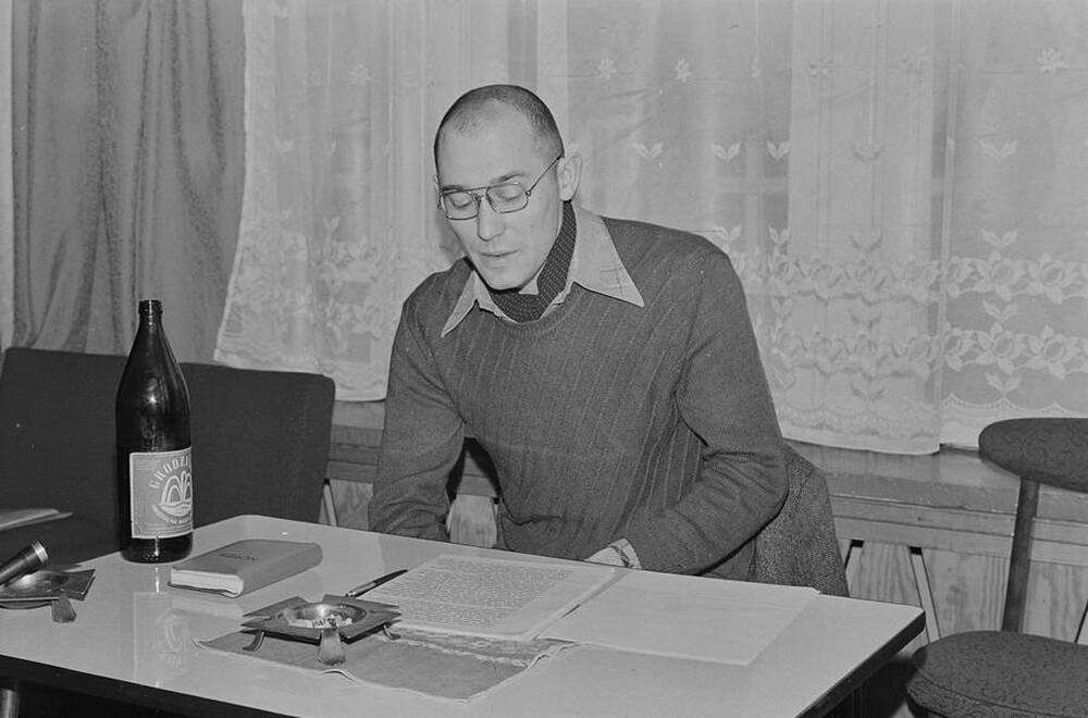 Sympozjum artystyczne, Świnoujście, 1977