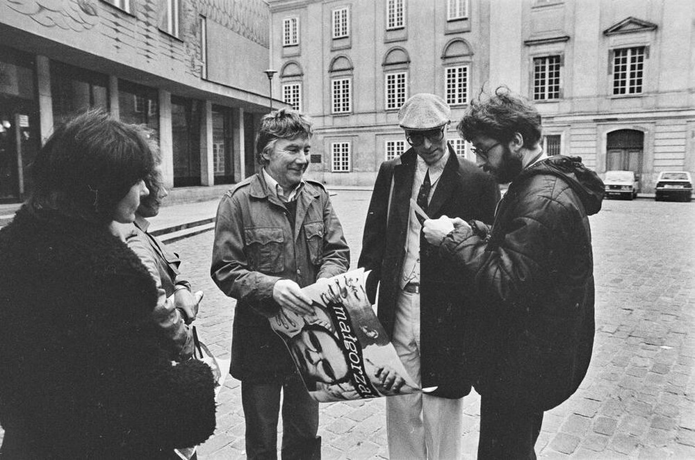 Richard Boulez, "Art of Mechanical Reproduction", Mała Gallery, Warsaw, 1983