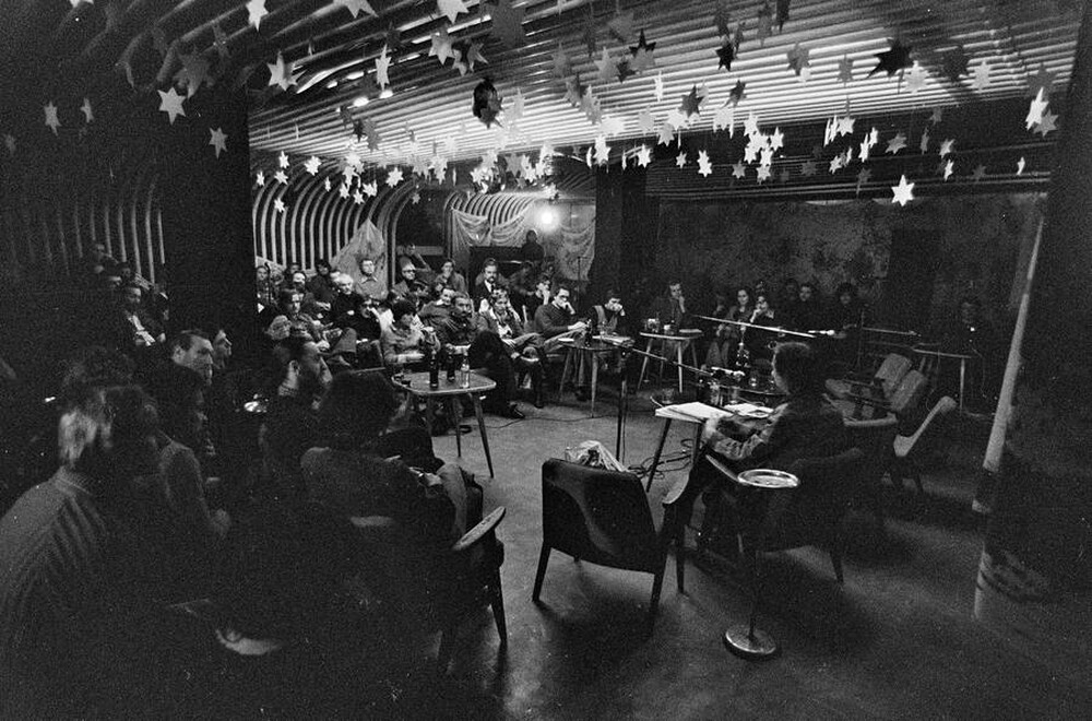 Jan Świdziński, Remont Gallery, Warsaw, 1977