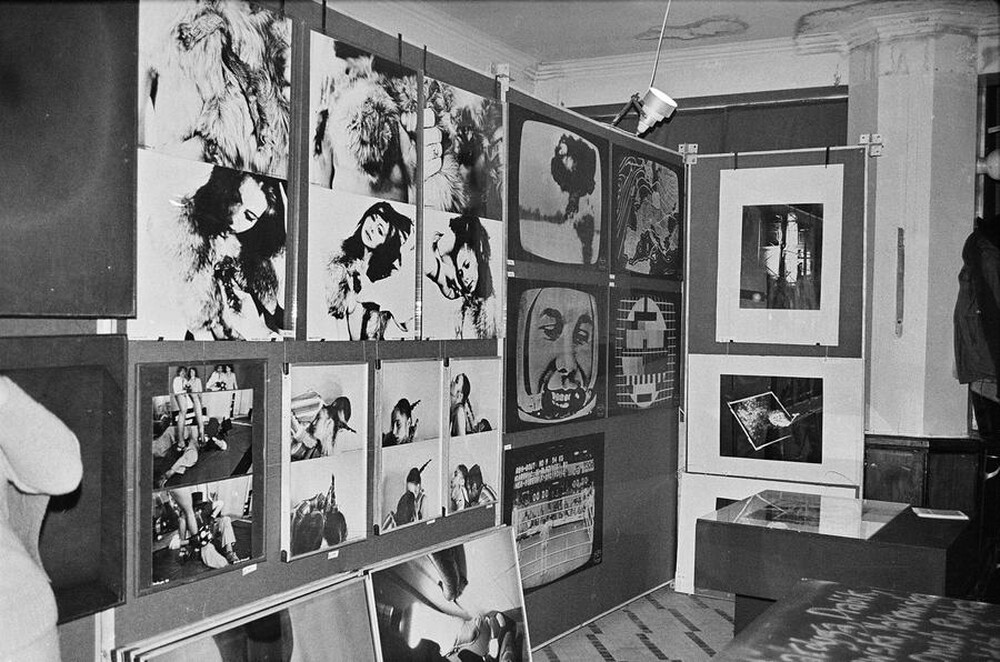 Art Fair, Warsaw, 1979