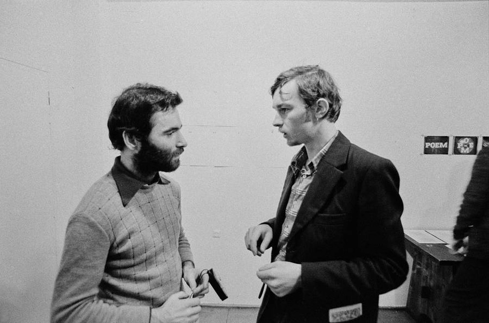 Remont Gallery, 1st International Visual Text Congress, 1977