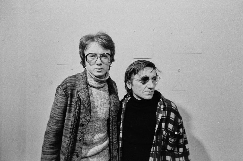 Remont Gallery, 1st International Visual Text Congress, 1977