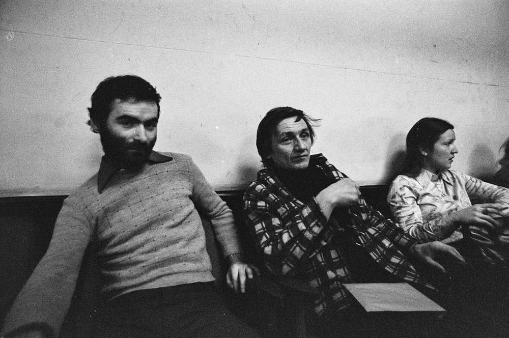 Remont Gallery, 1st International Visual Text Congress, 1977