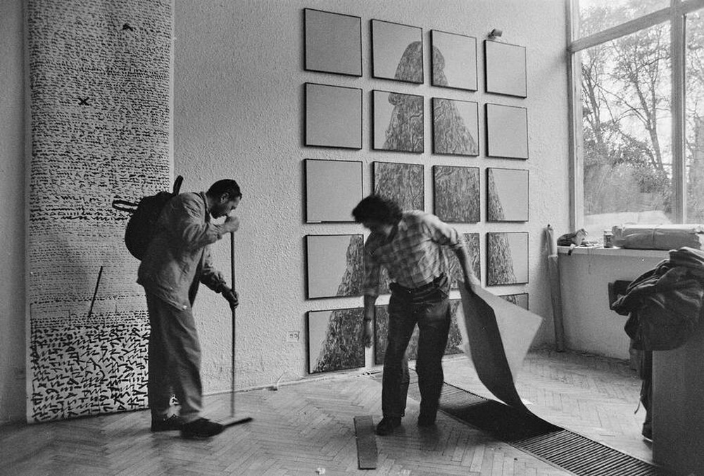 II Biennale Sztuki Nowej, Zielona G&oacute;ra, 1987