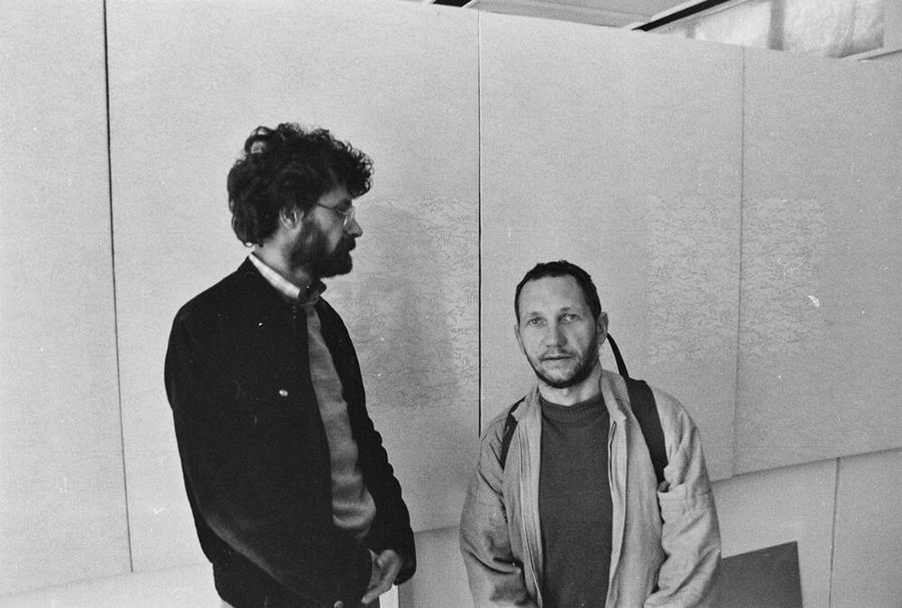 Second New Art Biennale, Zielona G&oacute;ra, 1987