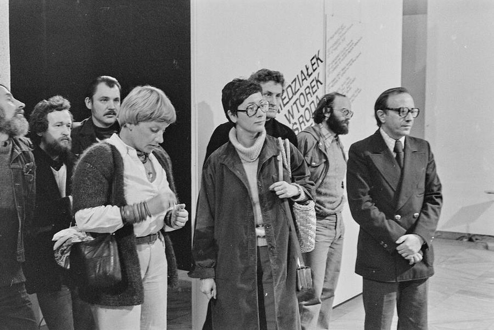 Festiwal Sztuki ZPAP, Warszawa, 1978