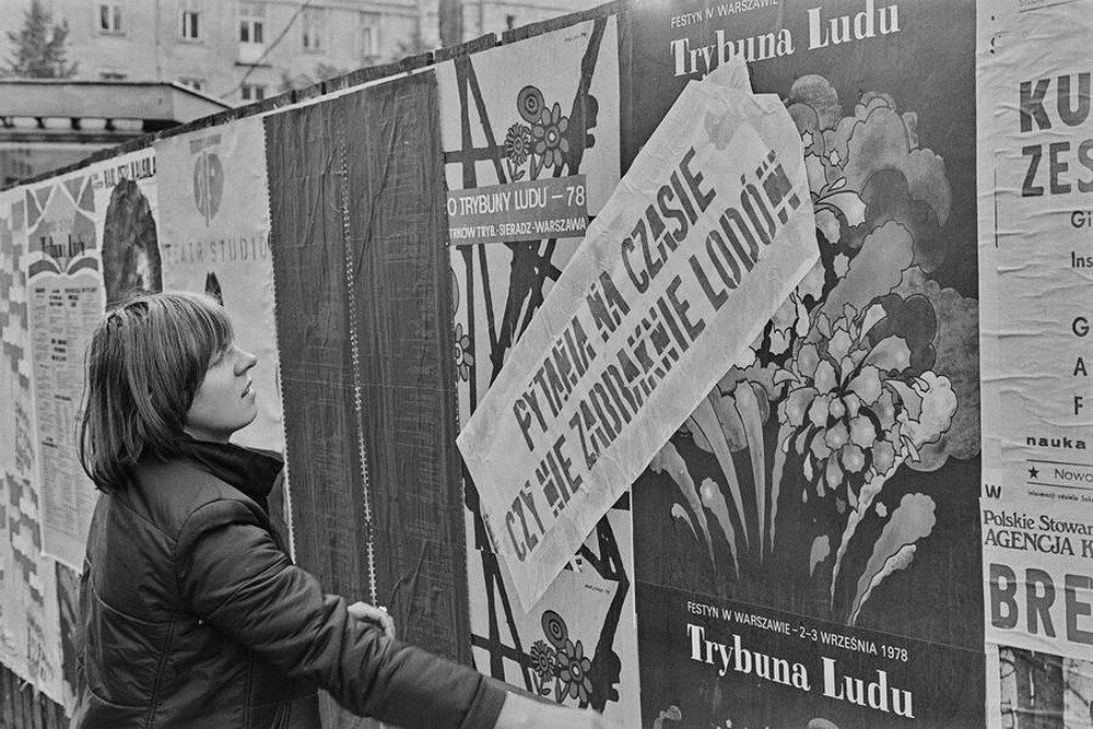 Festiwal Sztuki ZPAP, Warszawa, 1978