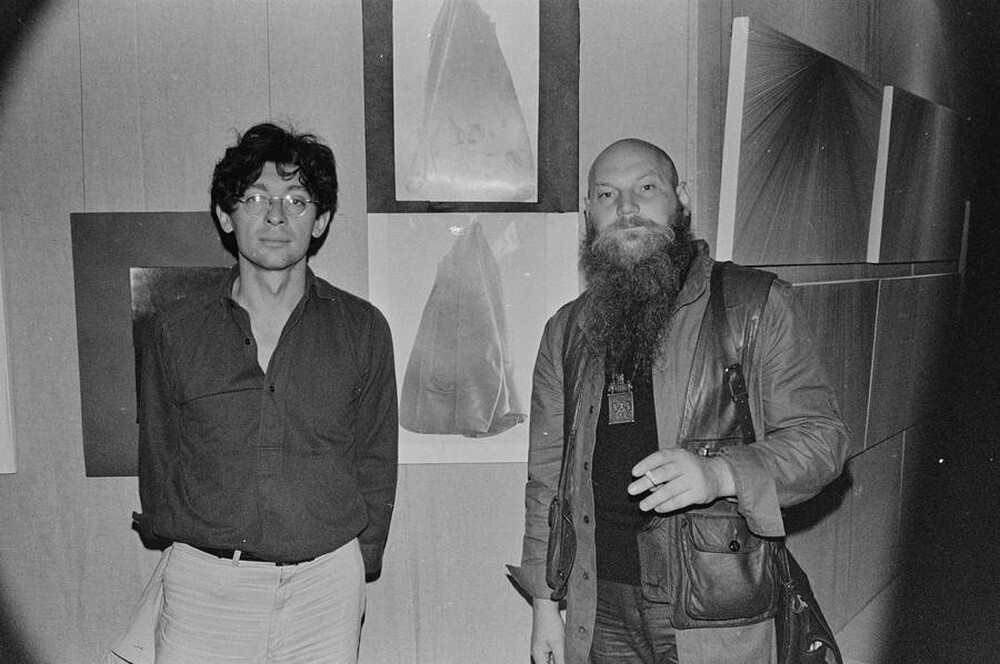 Festiwal Sztuki ZPAP, Warszawa, 1978