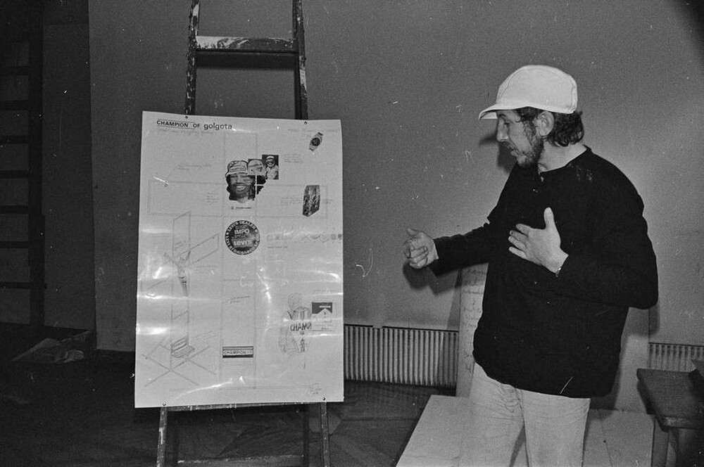 Festiwal Sztuki ZPAP, Warszawa, 1978
