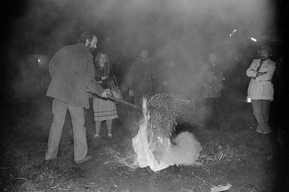 Festiwal Sztuki ZPAP, Warszawa, 1978