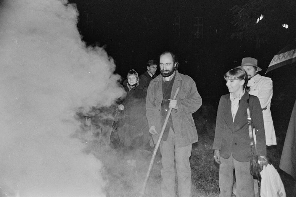Festiwal Sztuki ZPAP, Warszawa, 1978