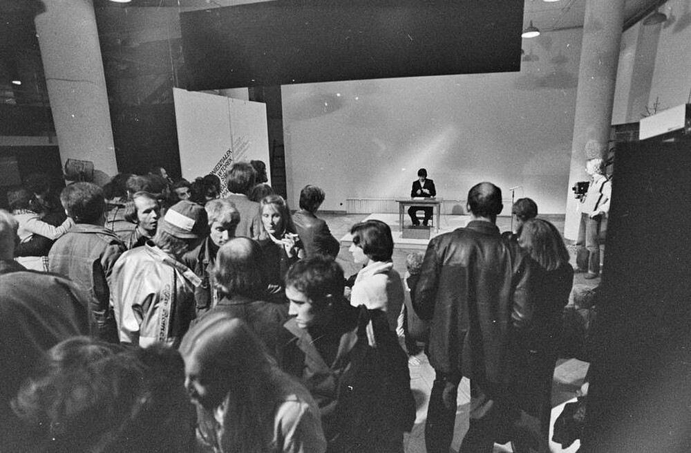 Festiwal Sztuki ZPAP, Warszawa, 1978