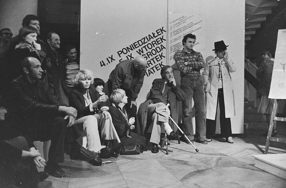 Festiwal Sztuki ZPAP, Warszawa, 1978