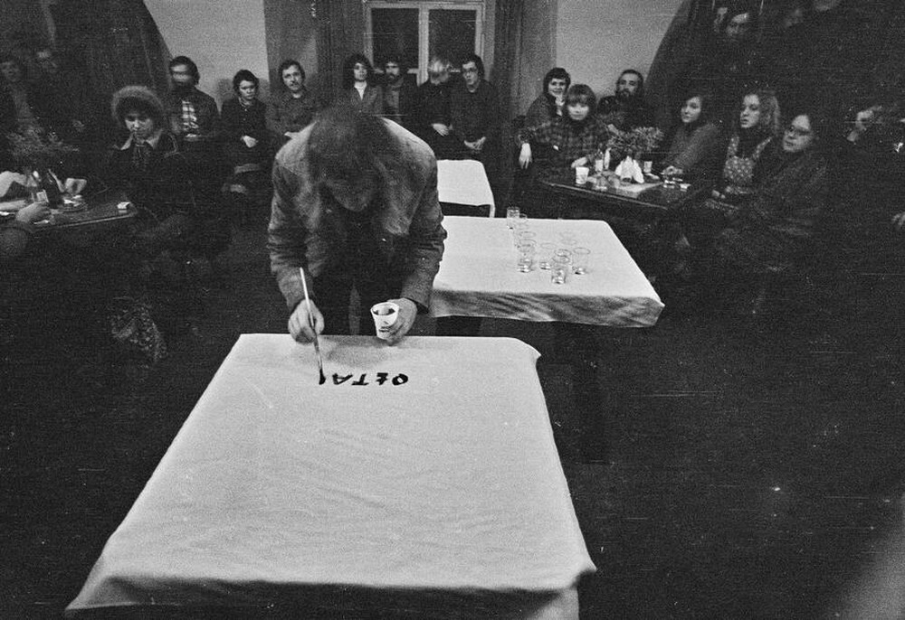 Jerzy Bereś, &bdquo;Rytuał egzystencjalny&rdquo;, Galeria LDK Labirynt, Lublin 1976