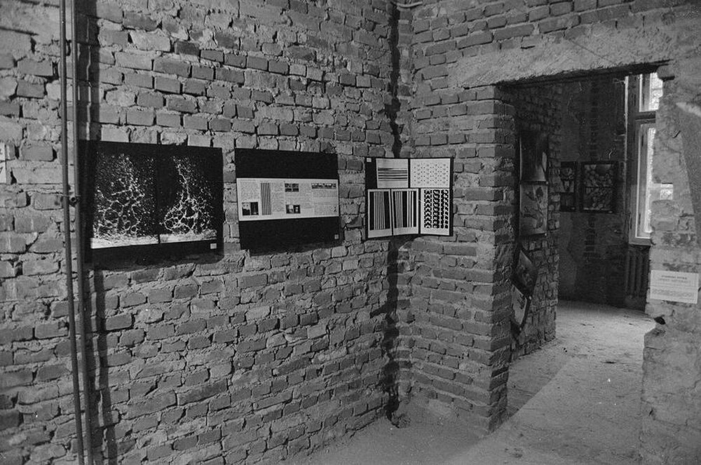 Exhibition "Ł&oacute;dź Neo-avantgarde Movement 1970-1992", Grohman Palace, Ł&oacute;dź, 1992