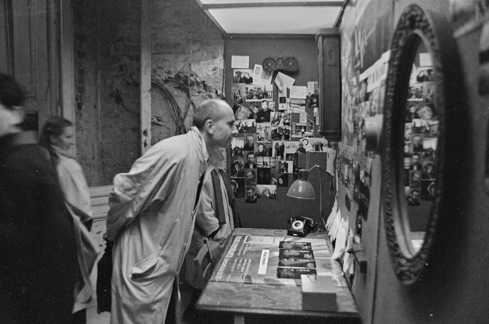 Exhibition "Ł&oacute;dź Neo-avantgarde Movement 1970-1992", Grohman Palace, Ł&oacute;dź, 1992