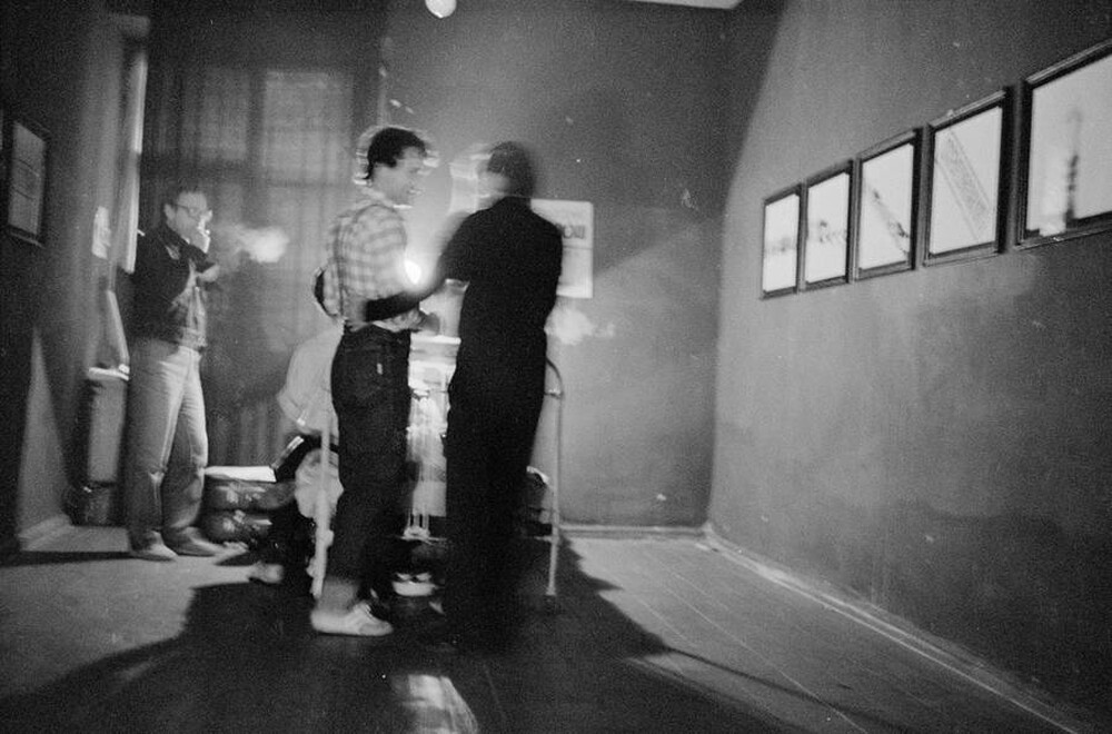 Zygmunt Rytka, Czyszczenie dywan&oacute;w Gallery, Ł&oacute;dź, 1982