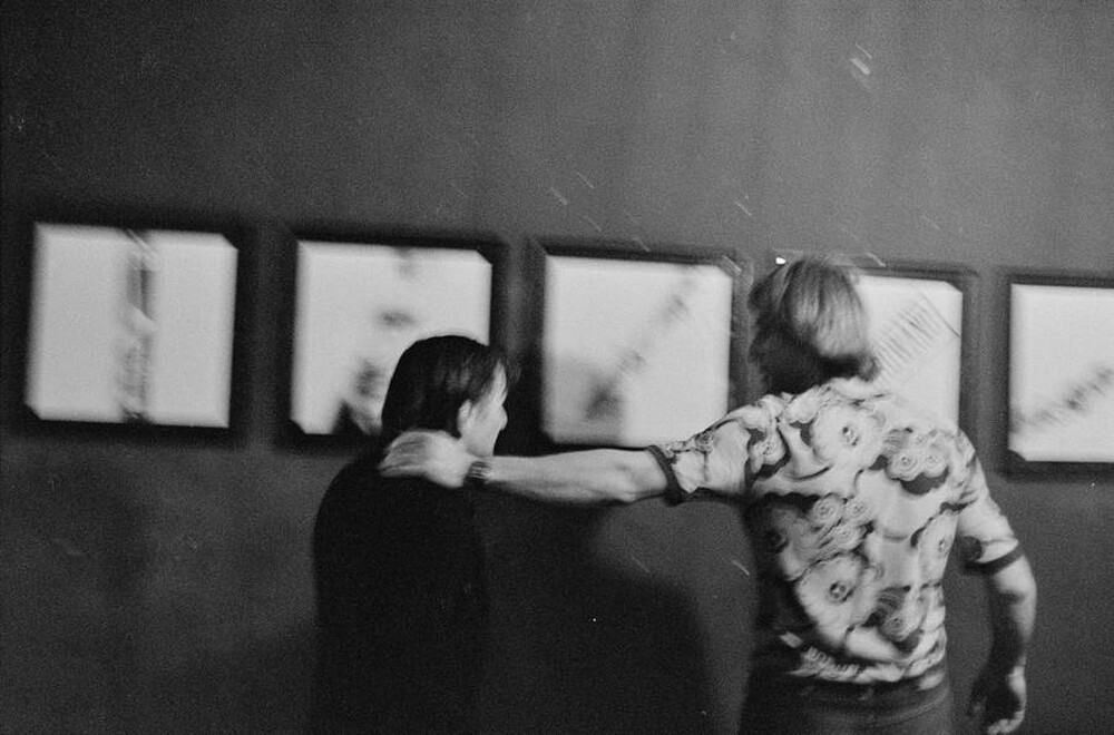 Zygmunt Rytka, Czyszczenie dywan&oacute;w Gallery, Ł&oacute;dź, 1982