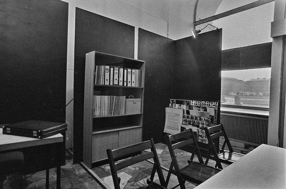 Piotr Bernacki, Wojciech Bruszewski, Jan Wojciechowski, "Conceptions", Współczesna Gallery, 1975