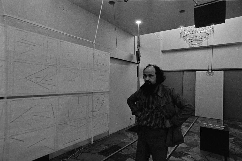 Piotr Bernacki, Wojciech Bruszewski, Jan Wojciechowski, "Conceptions", Współczesna Gallery, 1975