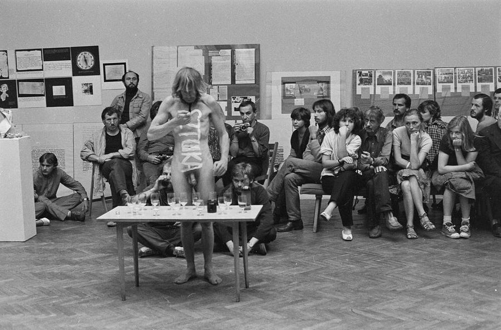 Wystawa performance, sesja i odczyty &bdquo;ZAPISY&rdquo;, Galeria BWA, Lublin 1983