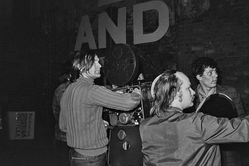 Kinolaboratorium, EL Gallery, Elbląg, 1973