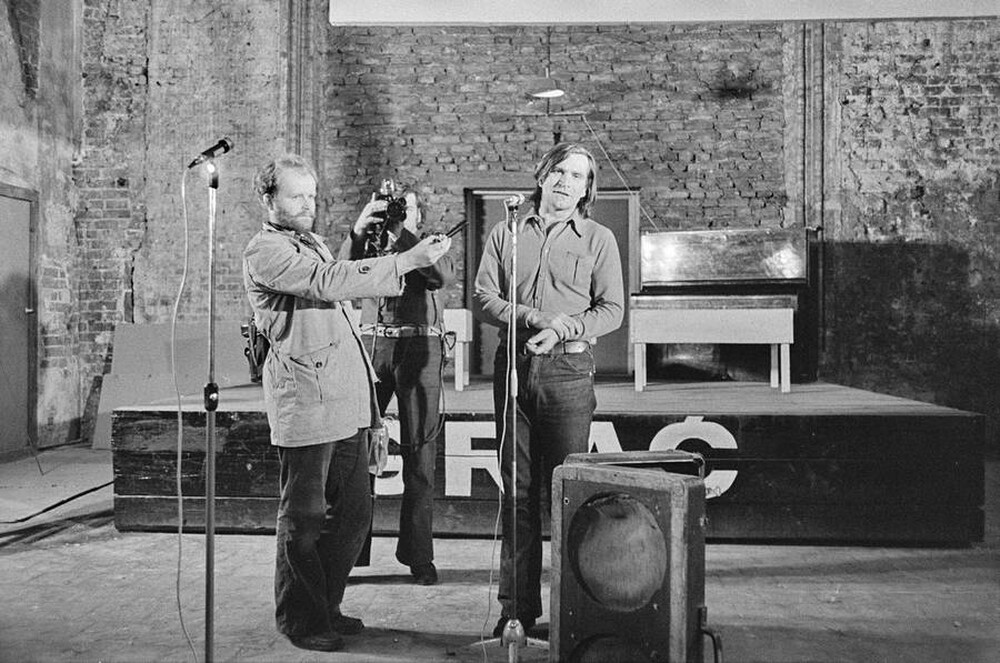 V Biennale Form Przestrzennych &bdquo;Kinolabolatorium&rdquo;, Galeria EL, Elbląg, 1973