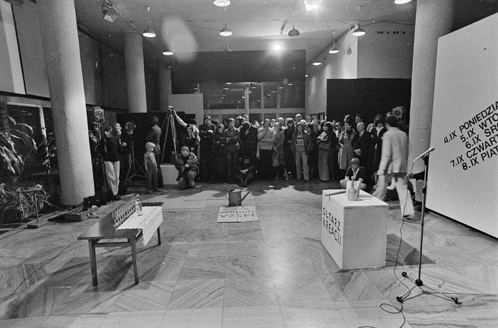 Festiwal Sztuki ZPAP, Warszawa, 1978