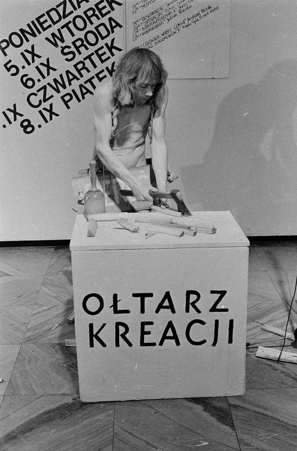 Festiwal Sztuki ZPAP, Warszawa, 1978