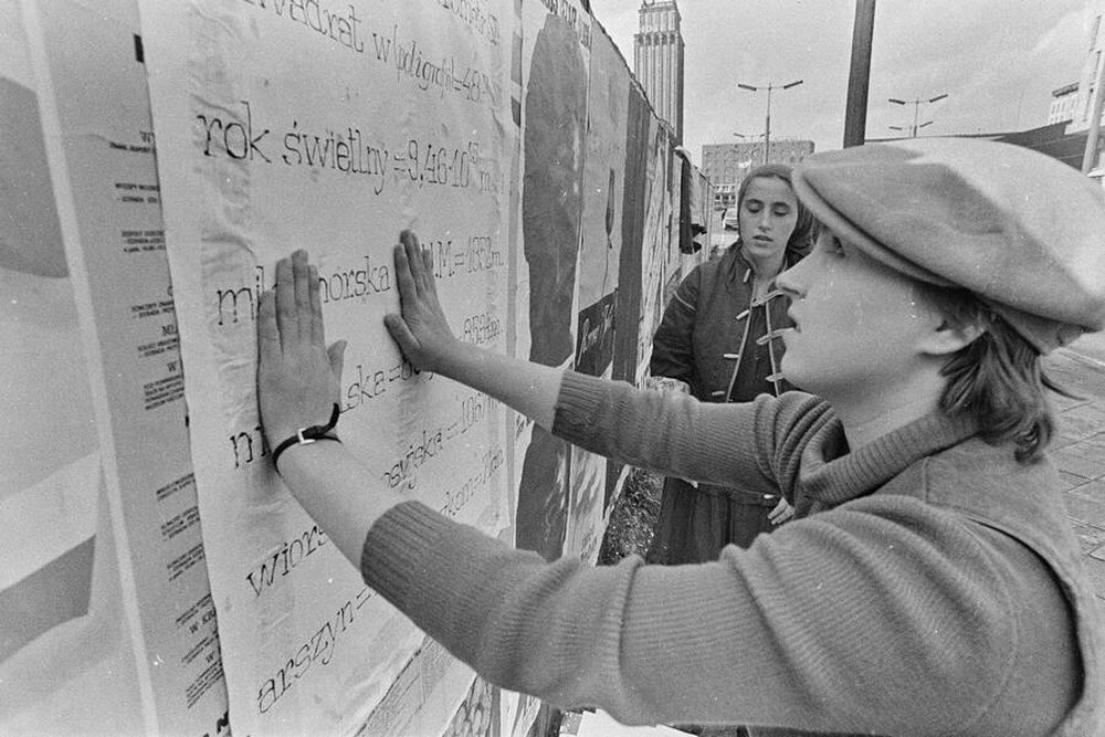 Association of Polish Artists and Designers Art Festival, Warsaw, 1978