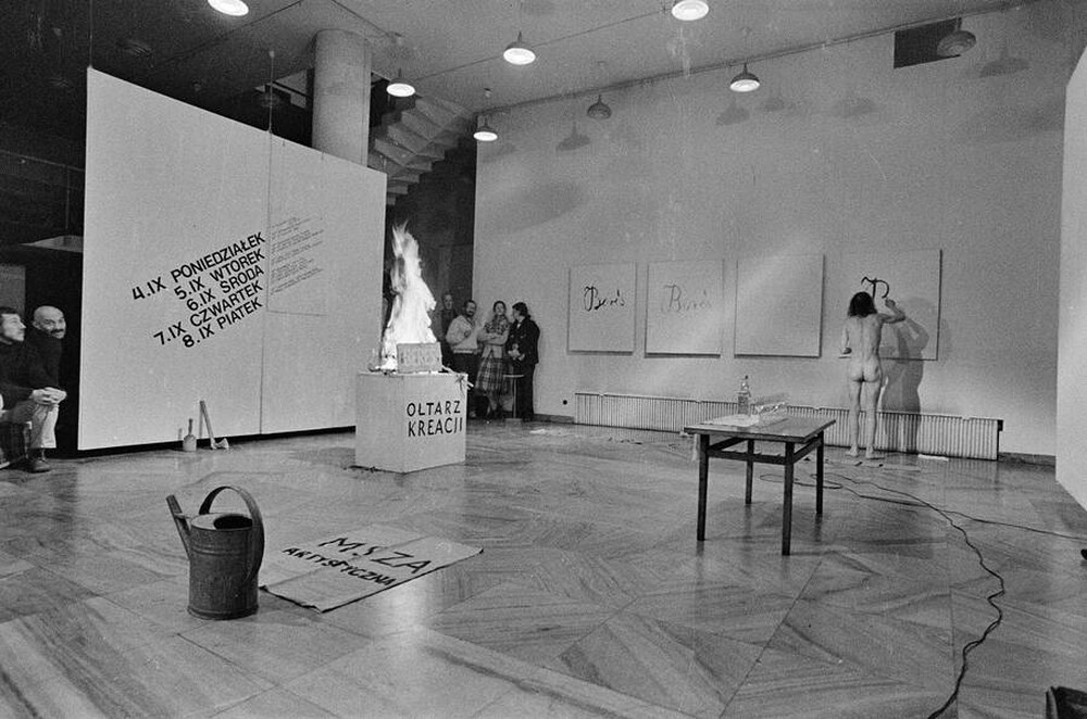 Festiwal Sztuki ZPAP, Warszawa, 1978