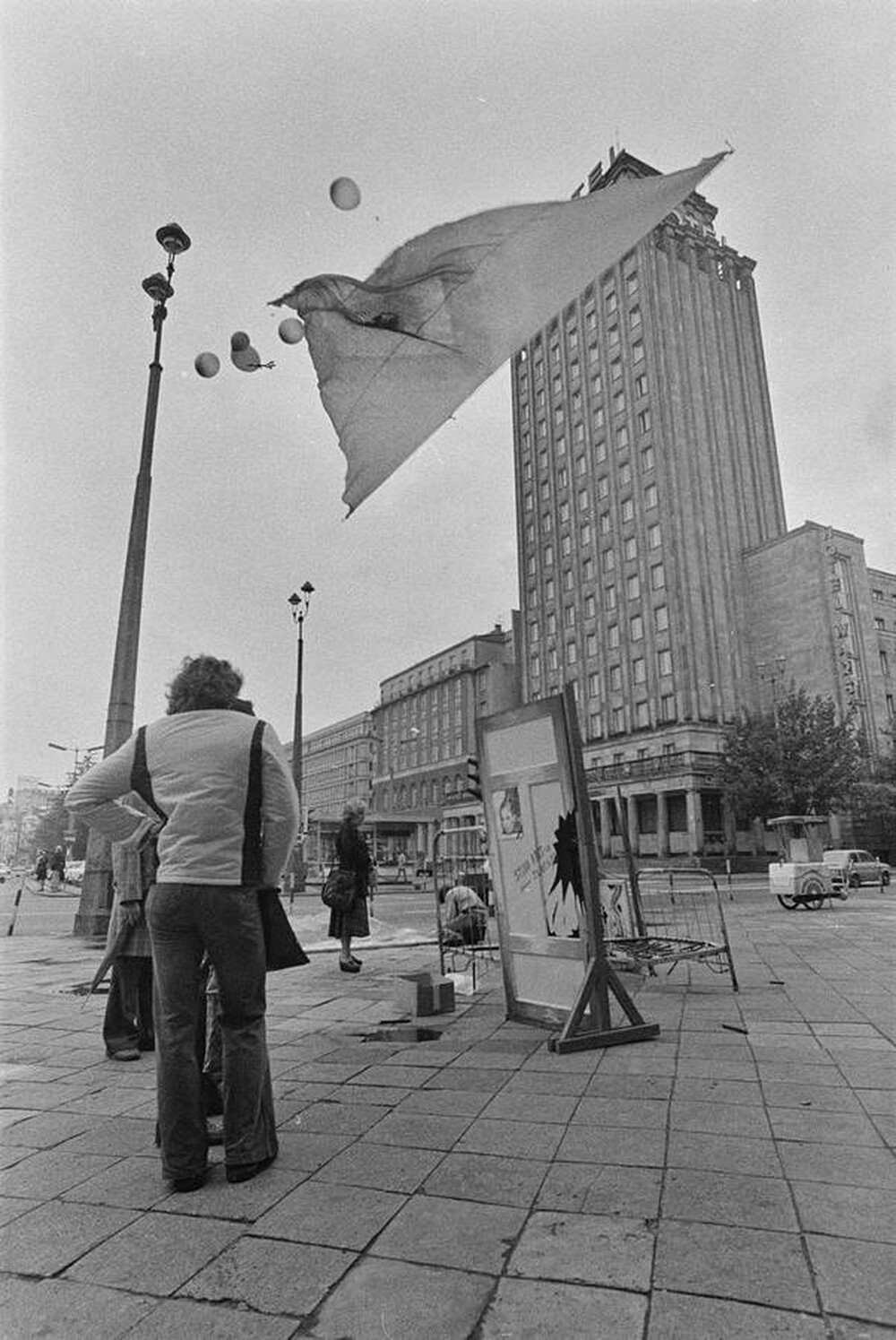 Festiwal Sztuki ZPAP, Warszawa, 1978